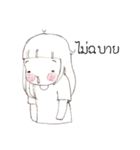 Wansook（個別スタンプ：15）