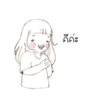 Wansook（個別スタンプ：19）