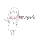 Wansook（個別スタンプ：20）