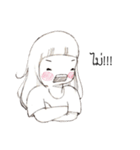 Wansook（個別スタンプ：21）
