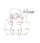 Wansook（個別スタンプ：22）