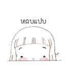 Wansook（個別スタンプ：25）