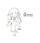 Wansook（個別スタンプ：30）