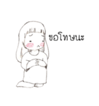 Wansook（個別スタンプ：32）