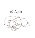 Wansook（個別スタンプ：33）