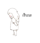 Wansook（個別スタンプ：35）
