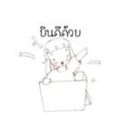 Wansook（個別スタンプ：36）