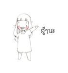 Wansook（個別スタンプ：39）