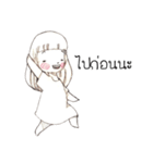 Wansook（個別スタンプ：40）