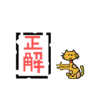 Cats world（個別スタンプ：15）