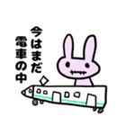 マキチータの詰め合わせ（個別スタンプ：13）