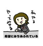 マキチータの詰め合わせ（個別スタンプ：29）