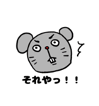 マキチータの詰め合わせ（個別スタンプ：31）