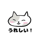 マキチータの詰め合わせ（個別スタンプ：33）