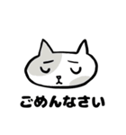 マキチータの詰め合わせ（個別スタンプ：34）