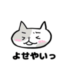 マキチータの詰め合わせ（個別スタンプ：37）