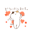 にゃんことLOVEな日常。（個別スタンプ：30）