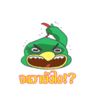 Scary Three Friends（個別スタンプ：2）