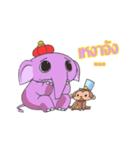 Scary Three Friends（個別スタンプ：18）