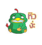 Scary Three Friends（個別スタンプ：26）