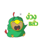 Scary Three Friends（個別スタンプ：31）