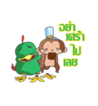 Scary Three Friends（個別スタンプ：38）