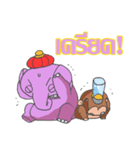 Scary Three Friends（個別スタンプ：39）