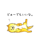 ムチムチ柴犬のこじろう君。（個別スタンプ：22）