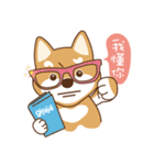 HappinessShiba - Gifaye and Limon（個別スタンプ：4）