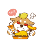 HappinessShiba - Gifaye and Limon（個別スタンプ：15）