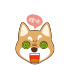 HappinessShiba - Gifaye and Limon（個別スタンプ：17）