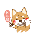 HappinessShiba - Gifaye and Limon（個別スタンプ：20）