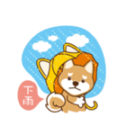 HappinessShiba - Gifaye and Limon（個別スタンプ：27）