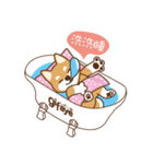 HappinessShiba - Gifaye and Limon（個別スタンプ：31）