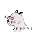 猫獣戯画（個別スタンプ：28）