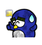Nori and Hana vol 2（個別スタンプ：5）