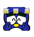 Nori and Hana vol 2（個別スタンプ：9）