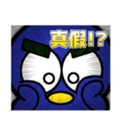 Nori and Hana vol 2（個別スタンプ：10）