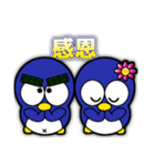 Nori and Hana vol 2（個別スタンプ：11）