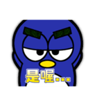 Nori and Hana vol 2（個別スタンプ：12）