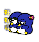 Nori and Hana vol 2（個別スタンプ：14）