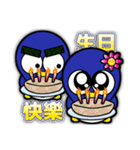 Nori and Hana vol 2（個別スタンプ：15）