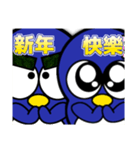 Nori and Hana vol 2（個別スタンプ：16）