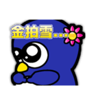 Nori and Hana vol 2（個別スタンプ：17）