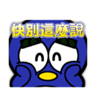 Nori and Hana vol 2（個別スタンプ：18）