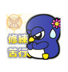 Nori and Hana vol 2（個別スタンプ：27）