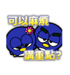 Nori and Hana vol 2（個別スタンプ：28）