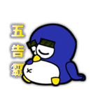 Nori and Hana vol 2（個別スタンプ：32）