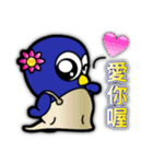Nori and Hana vol 2（個別スタンプ：34）