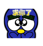 Nori and Hana vol 2（個別スタンプ：36）